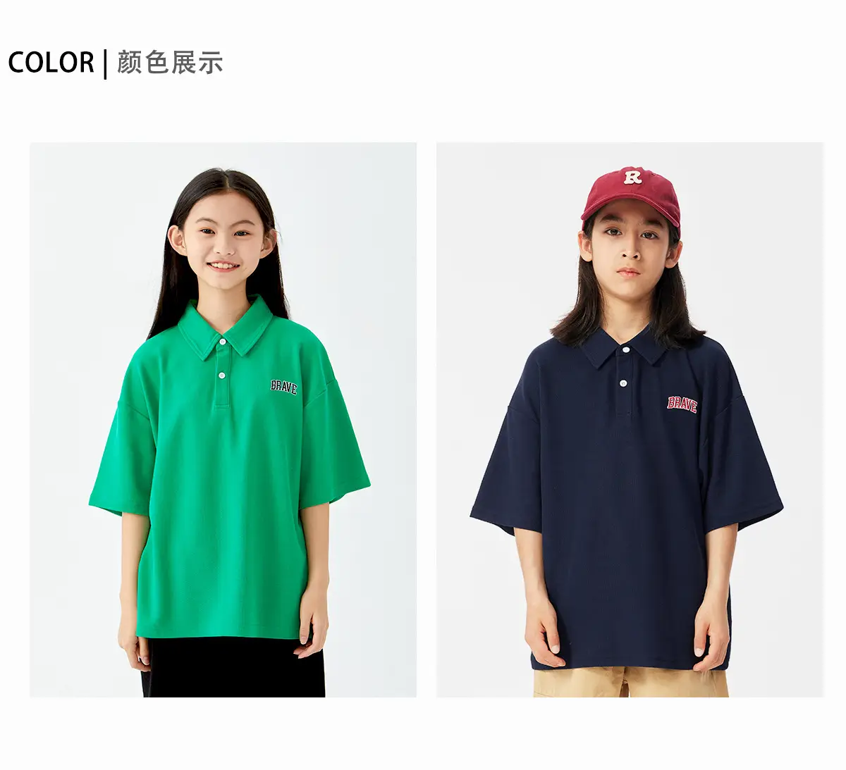Kids Boys Navy Polo T-Shirt Short Sleeve — feature 5