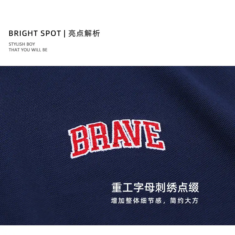 Kids Boys Navy Polo T-Shirt Short Sleeve — feature 6