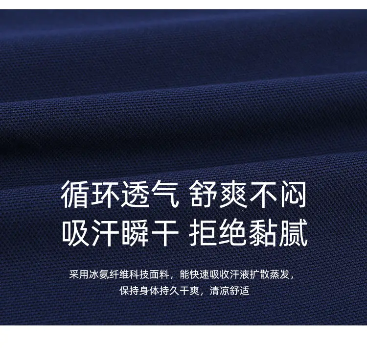 Kids Boys Navy Polo T-Shirt Short Sleeve — feature 8