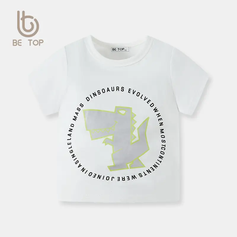 Boys T-Shirt Reflective Cotton Summer Wear - Image 2