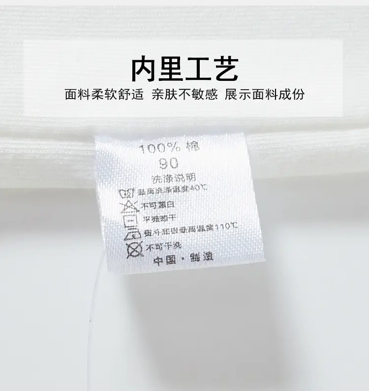 Boys T-Shirt Reflective Cotton Summer Wear — feature 11