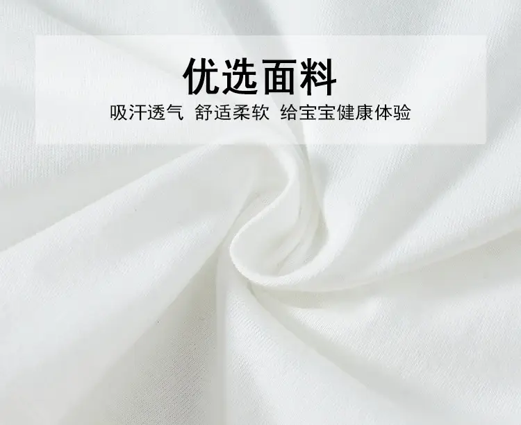 Boys T-Shirt Reflective Cotton Summer Wear — feature 6