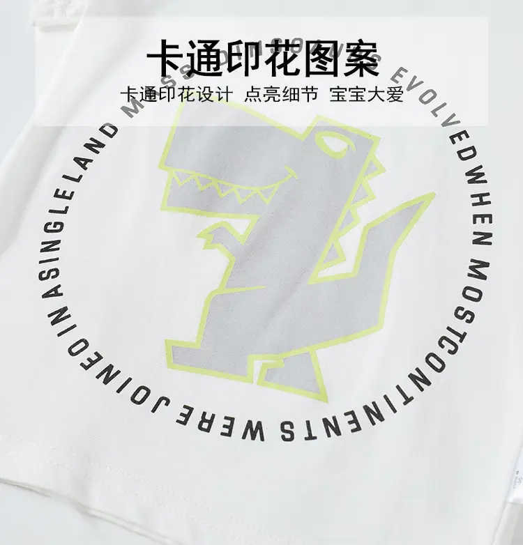 Boys T-Shirt Reflective Cotton Summer Wear — feature 8