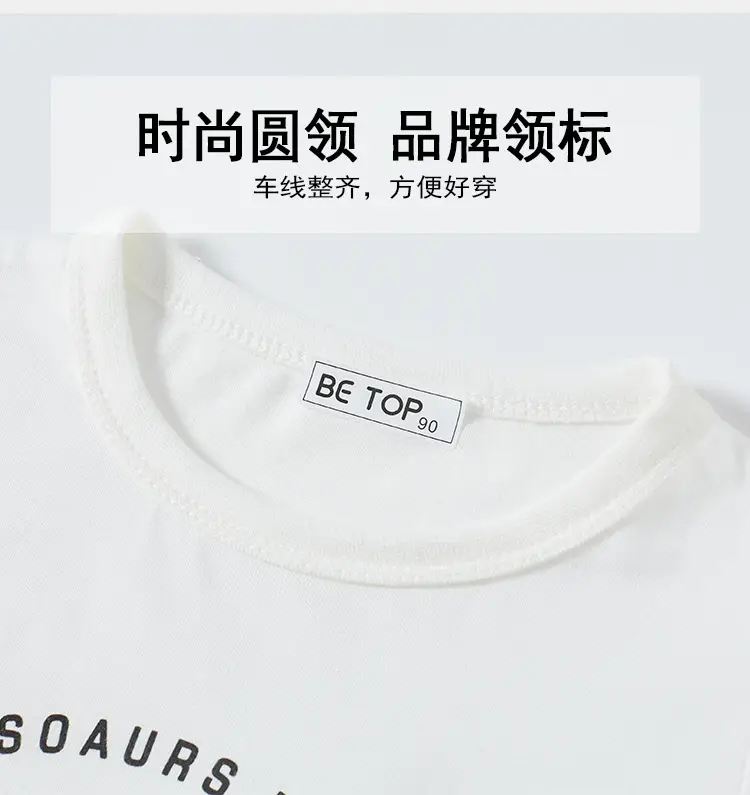 Boys T-Shirt Reflective Cotton Summer Wear — feature 9