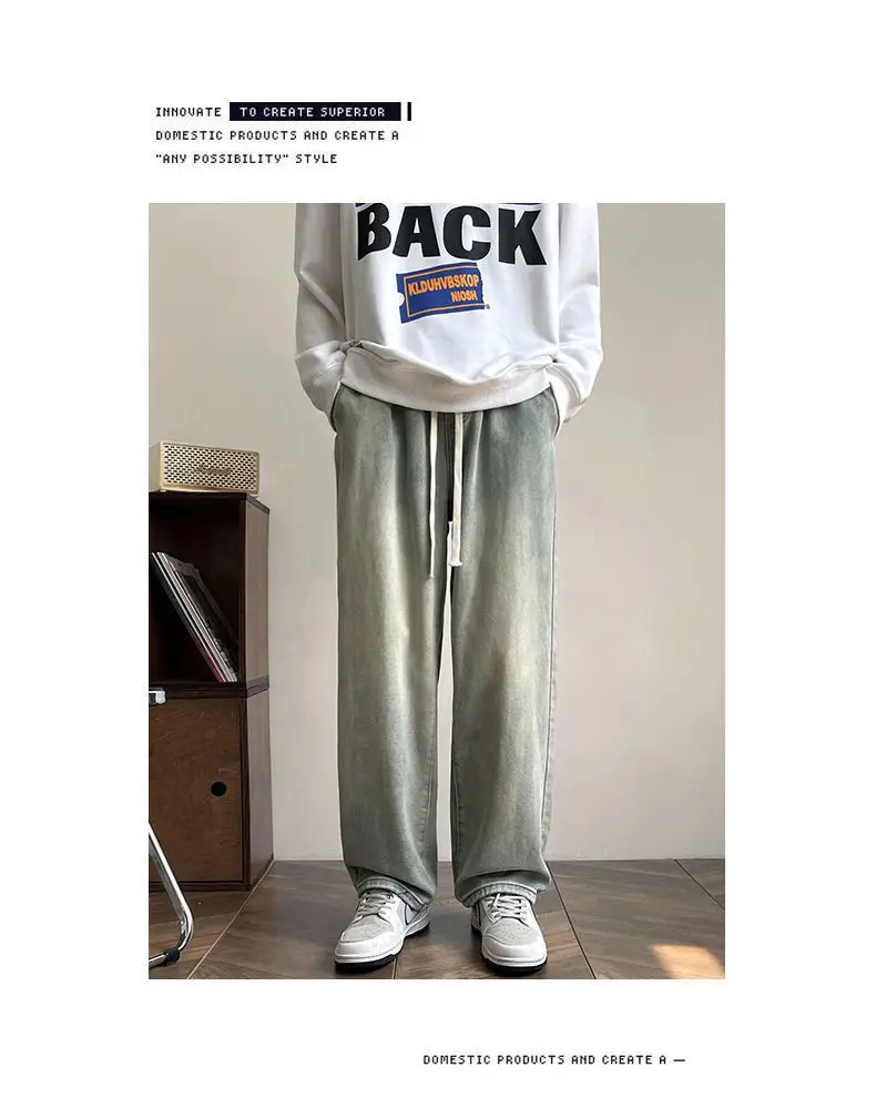 Men Wide Leg Yellow Mud Dyed Jeans Summer Loose Straight — feature 4
