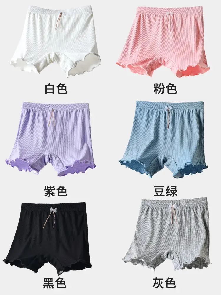 Girls' Anti-Glare Safety Shorts Purple