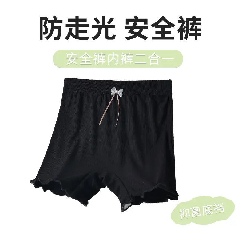 Girls' Anti-Glare Safety Shorts Purple