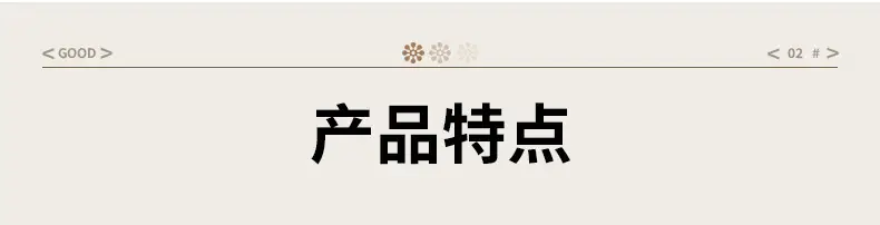 未标题-1_09