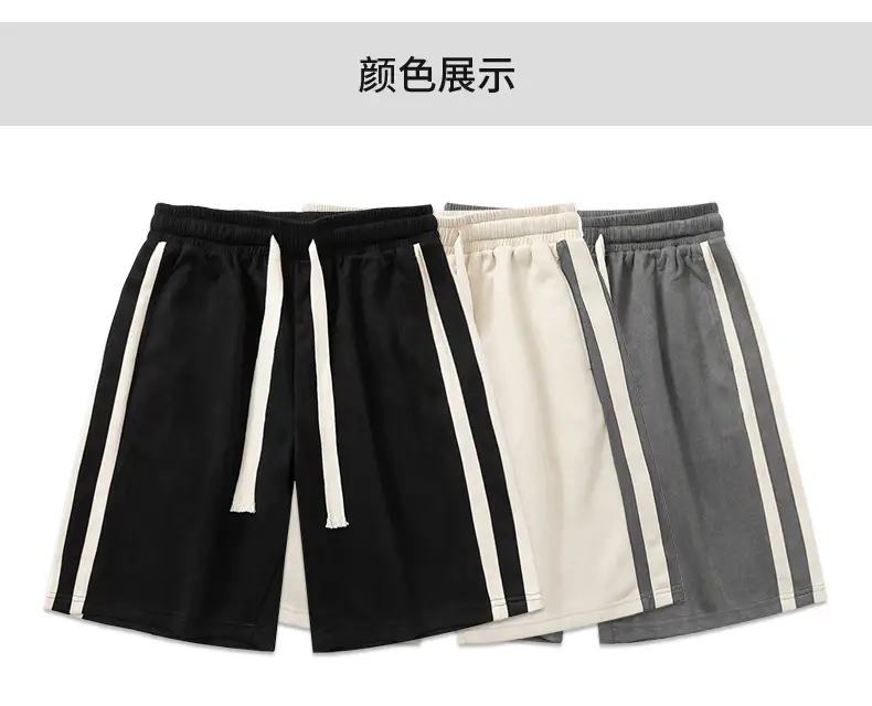 Men Grey Striped Shorts with White Drawstring — feature 6