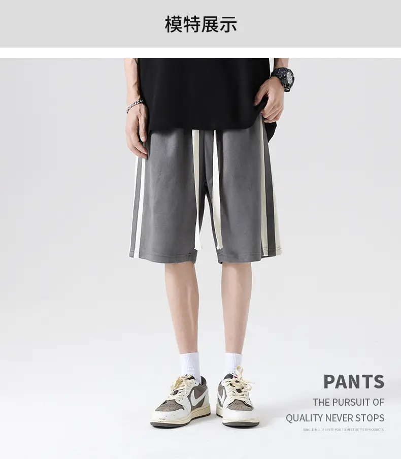 Men Grey Striped Shorts with White Drawstring — feature 7