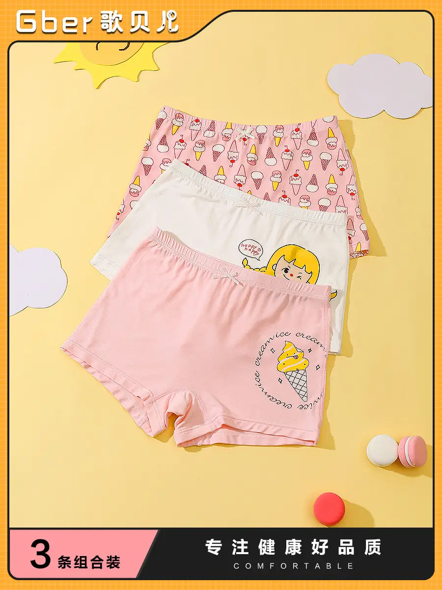 Girls Cotton Shorts Set Pink White Baby Boxer Shorts