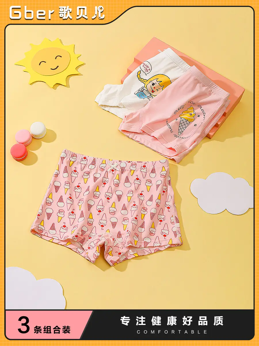 Girls Cotton Shorts Set Pink White Baby Boxer Shorts