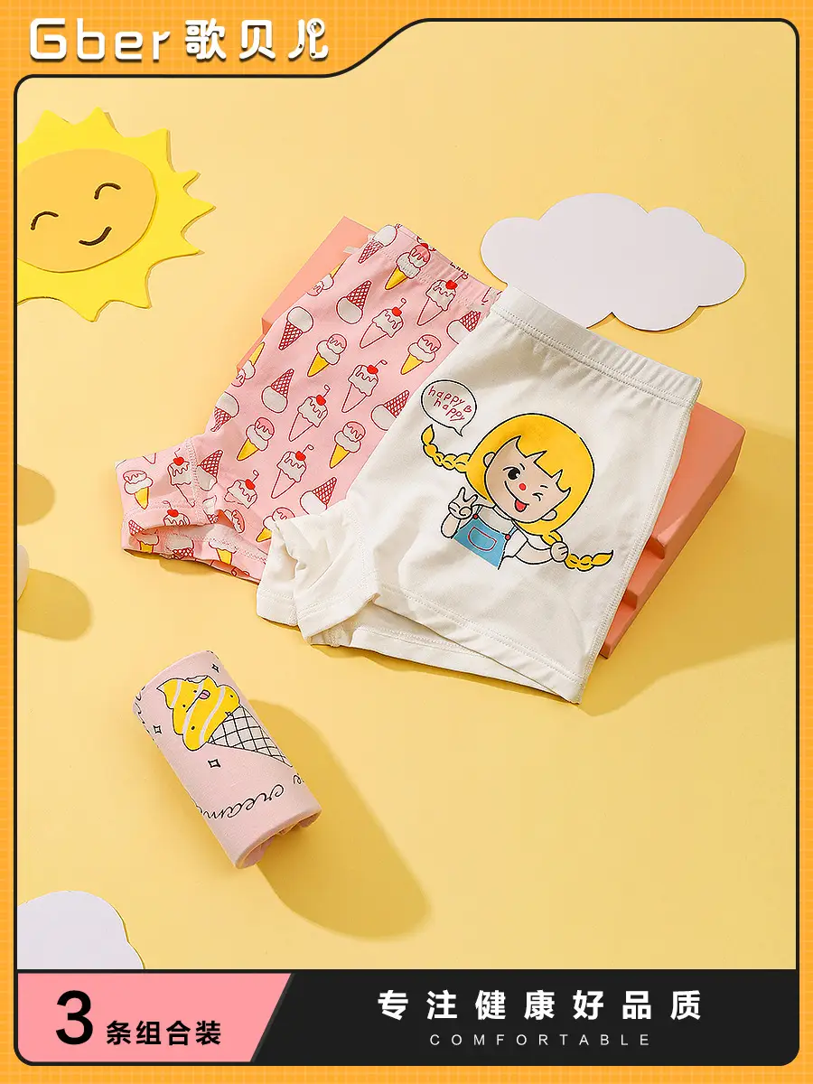 Girls Cotton Shorts Set Pink White Baby Boxer Shorts