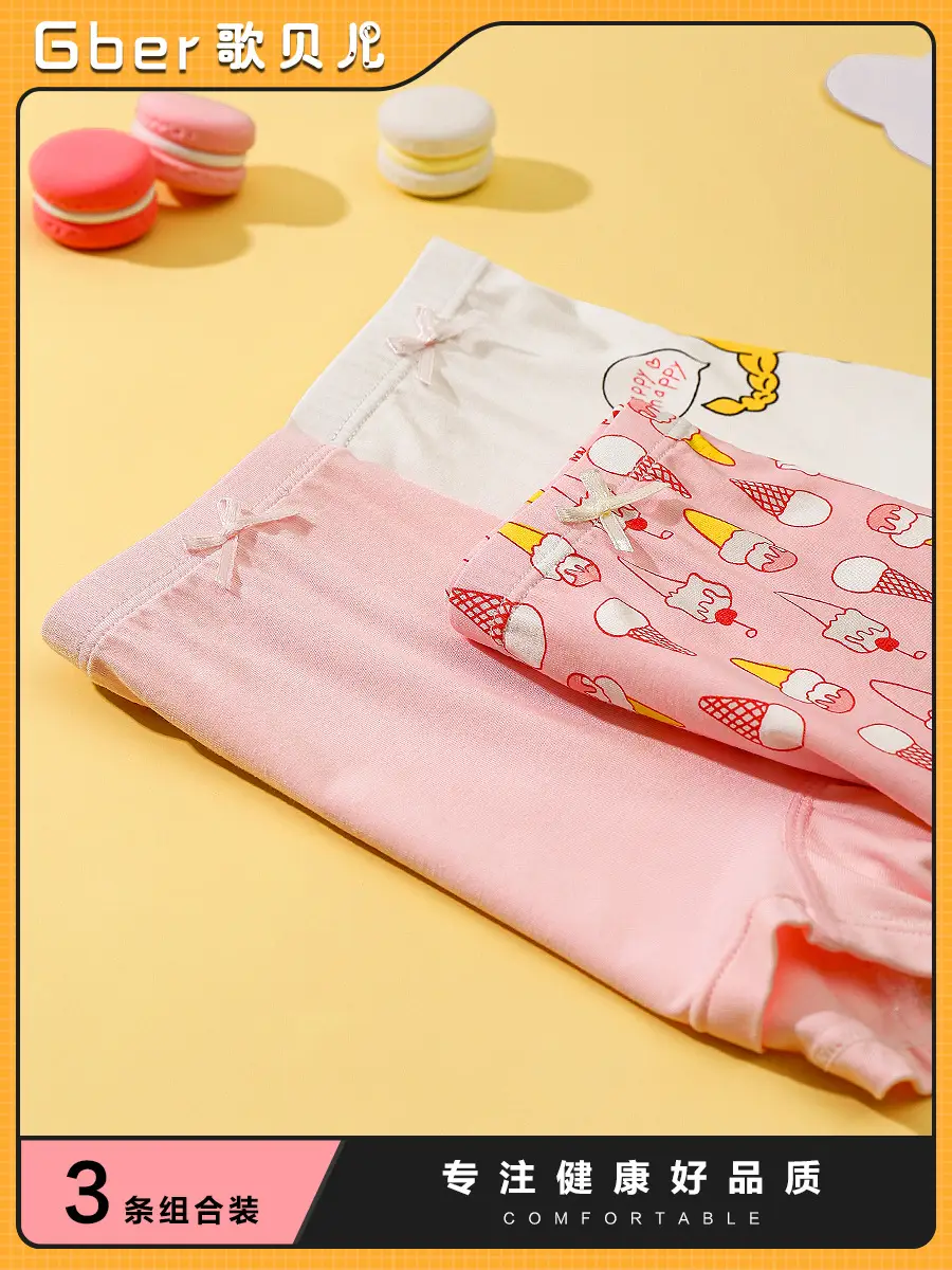 Girls Cotton Shorts Set Pink White Baby Boxer Shorts