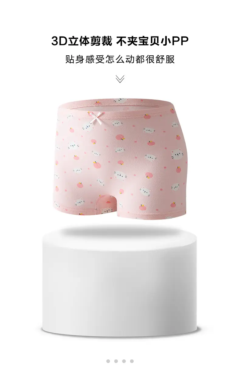 Girls Cotton Shorts Set Pink White Baby Boxer Shorts — feature 16