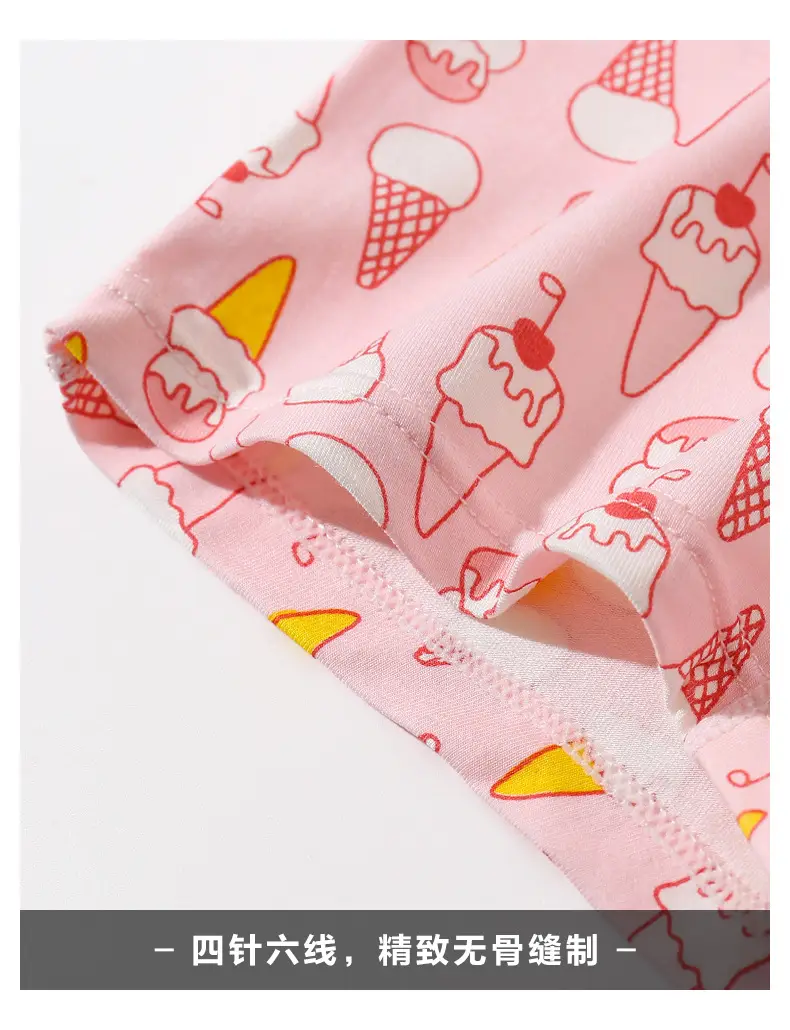 Girls Cotton Shorts Set Pink White Baby Boxer Shorts — feature 19