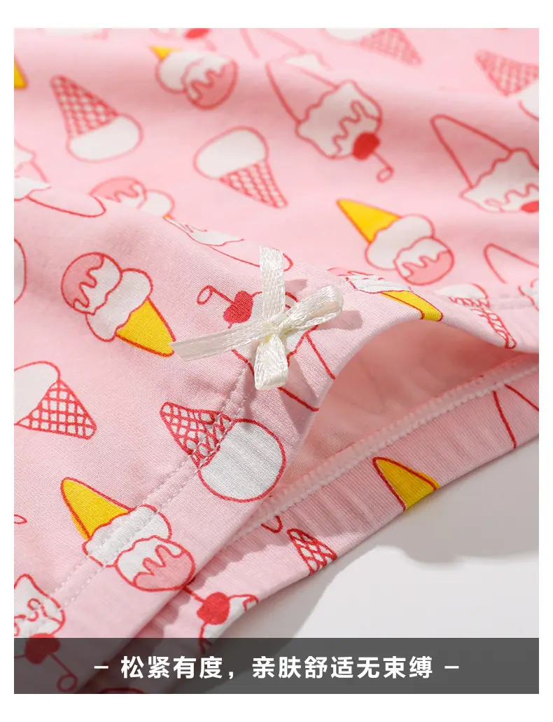 Girls Cotton Shorts Set Pink White Baby Boxer Shorts — feature 20