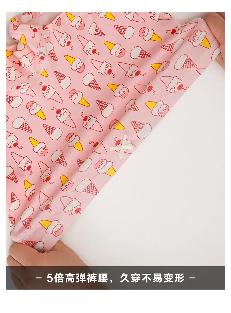 Girls Cotton Shorts Set Pink White Baby Boxer Shorts — feature 22