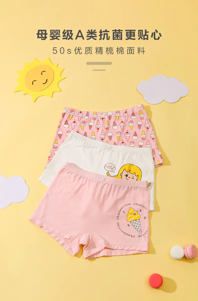 Girls Cotton Shorts Set Pink White Baby Boxer Shorts — feature 4