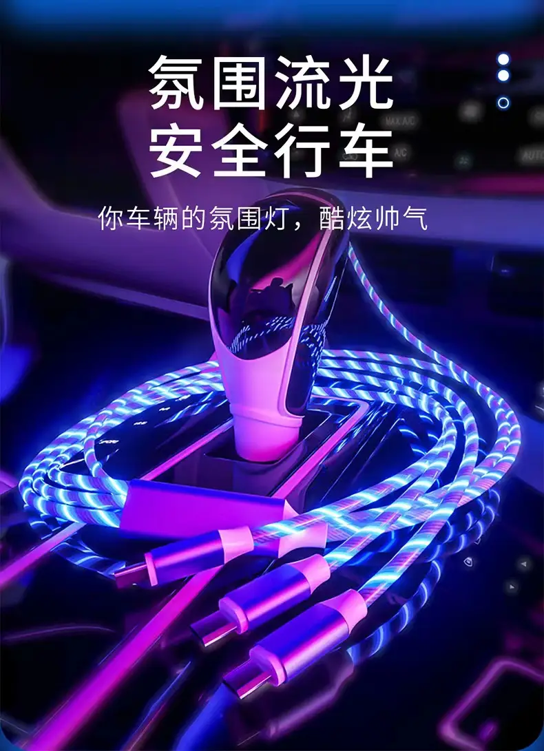Three-in-One USB-C Light for Phone Fast Charging — feature 11