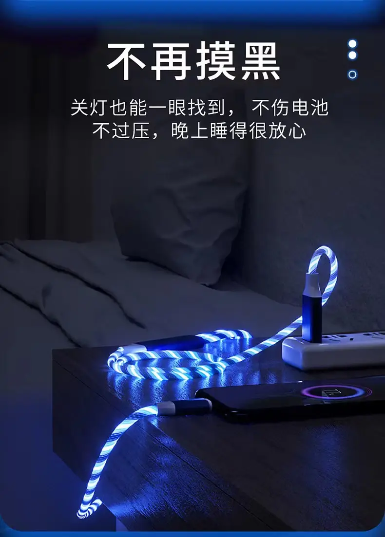 Three-in-One USB-C Light for Phone Fast Charging — feature 12
