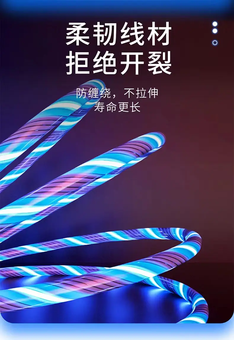 Three-in-One USB-C Light for Phone Fast Charging — feature 14