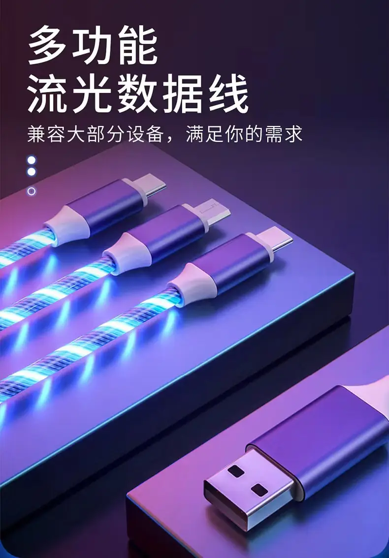 Three-in-One USB-C Light for Phone Fast Charging — feature 8