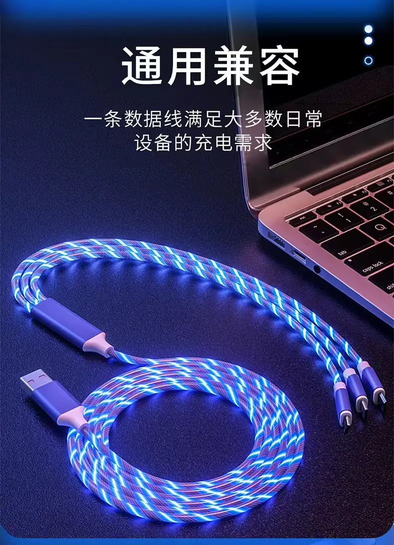 Three-in-One USB-C Light for Phone Fast Charging — feature 9