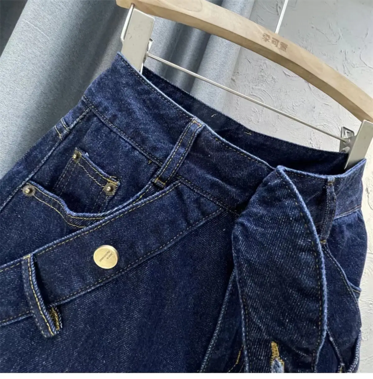 2024 Dark Blue Denim High Waist Women's Pants — feature 7