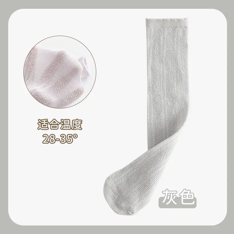 Girls Mesh Knee Socks Light Blue Summer Breathable - Image 3