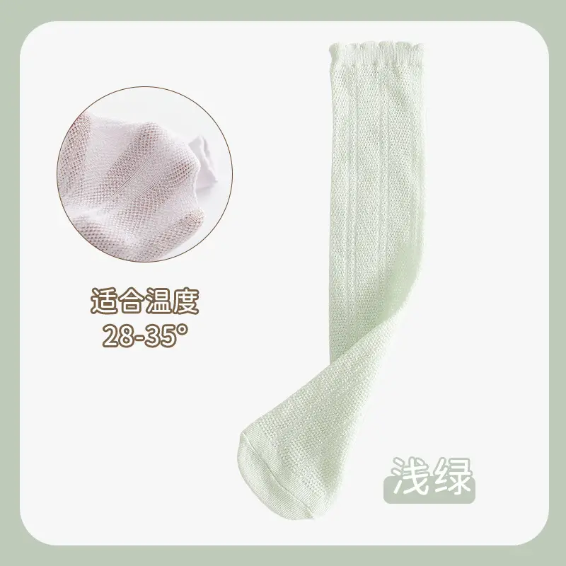 Girls Mesh Knee Socks Light Blue Summer Breathable - Image 8