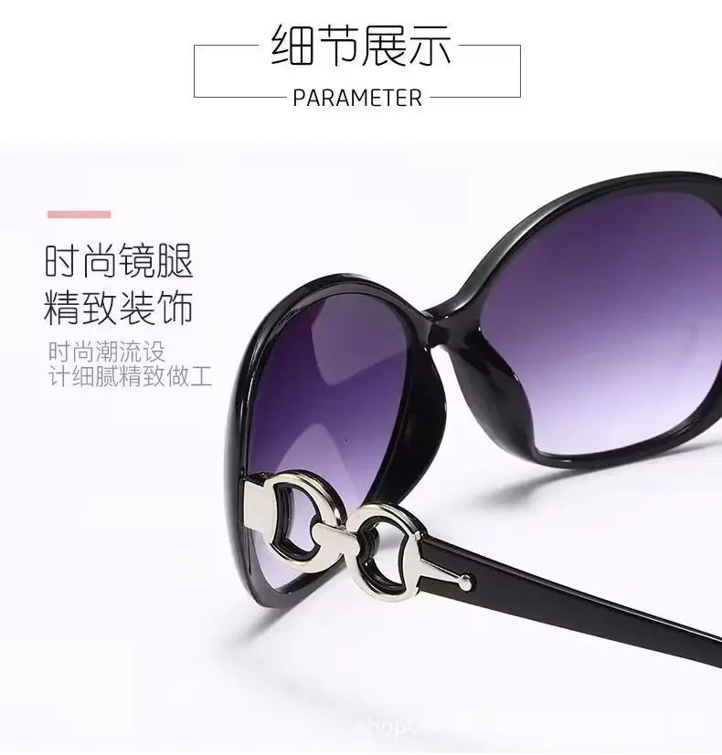 Classic Double-Buckle Sunglasses for Women Anti-Uv Internet Celebrity Fashionable Personalized Large-Frame Sunglasses — feature 15