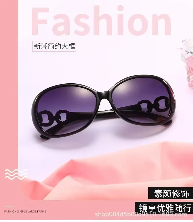 Classic Double-Buckle Sunglasses for Women Anti-Uv Internet Celebrity Fashionable Personalized Large-Frame Sunglasses — feature 4