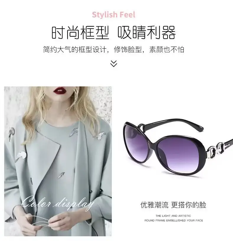 Classic Double-Buckle Sunglasses for Women Anti-Uv Internet Celebrity Fashionable Personalized Large-Frame Sunglasses — feature 5
