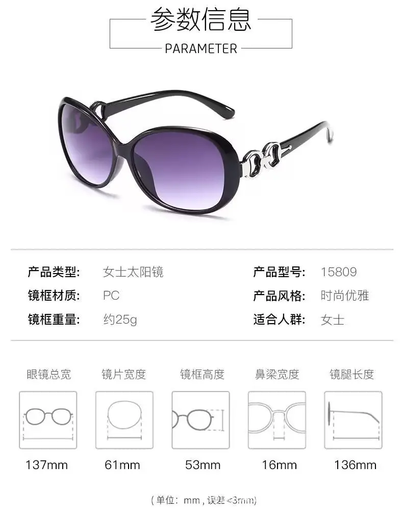 Classic Double-Buckle Sunglasses for Women Anti-Uv Internet Celebrity Fashionable Personalized Large-Frame Sunglasses — feature 6
