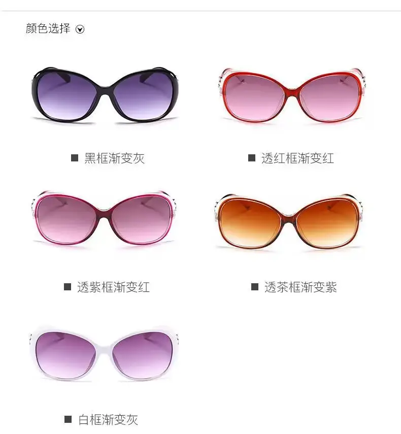 Classic Double-Buckle Sunglasses for Women Anti-Uv Internet Celebrity Fashionable Personalized Large-Frame Sunglasses — feature 7