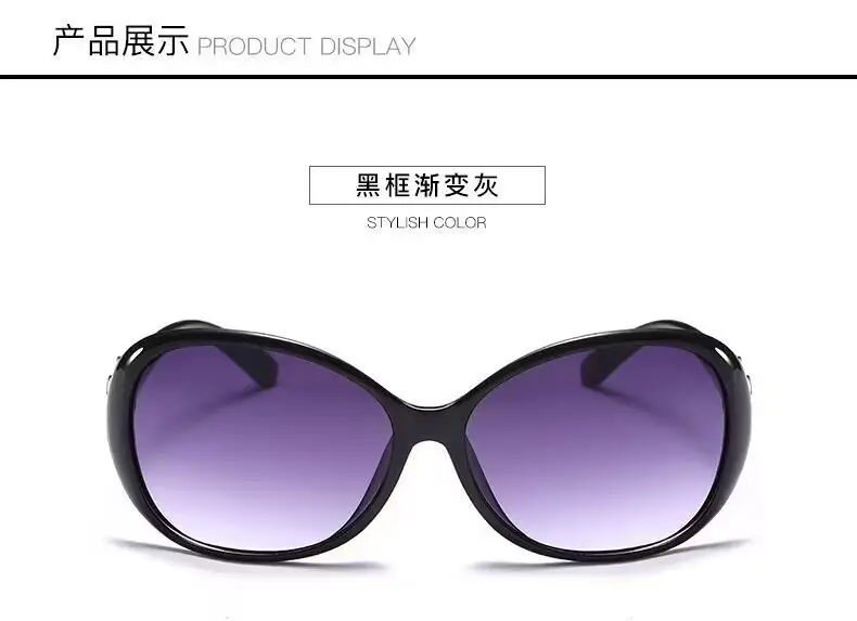 Classic Double-Buckle Sunglasses for Women Anti-Uv Internet Celebrity Fashionable Personalized Large-Frame Sunglasses — feature 9