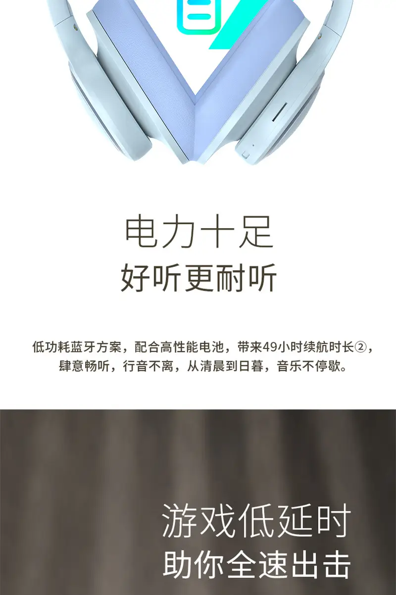 Bluetooth Headset with Noise Reduction & Universal Fit — feature 10