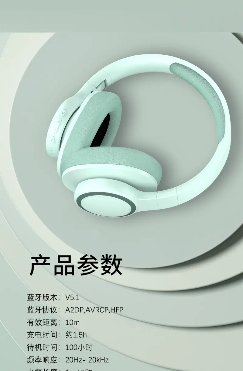Bluetooth Headset with Noise Reduction & Universal Fit — feature 13