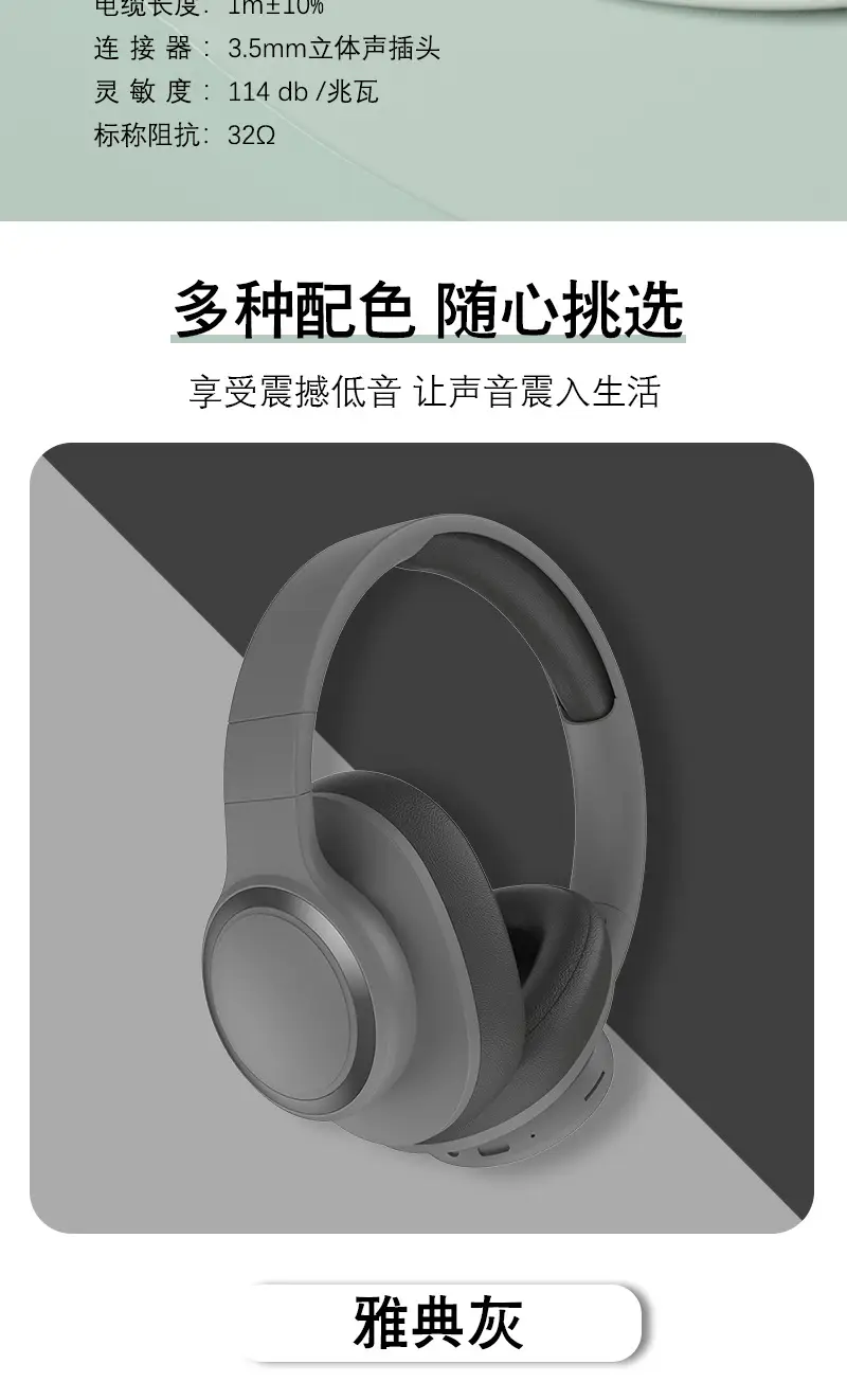 Bluetooth Headset with Noise Reduction & Universal Fit — feature 14