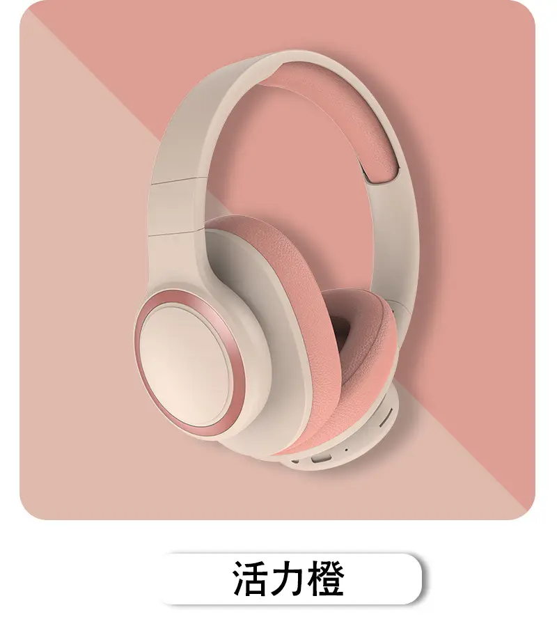 Bluetooth Headset with Noise Reduction & Universal Fit — feature 17