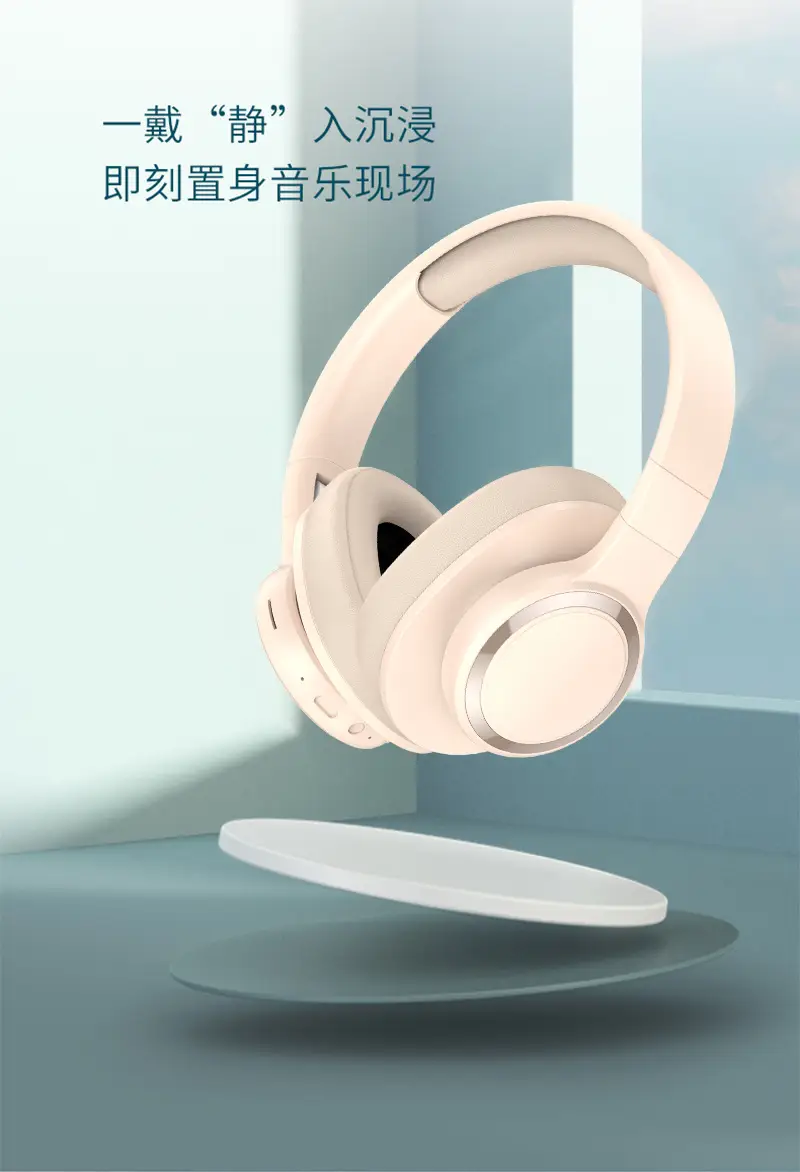Bluetooth Headset with Noise Reduction & Universal Fit — feature 5