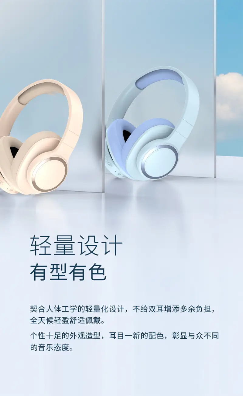 Bluetooth Headset with Noise Reduction & Universal Fit — feature 6