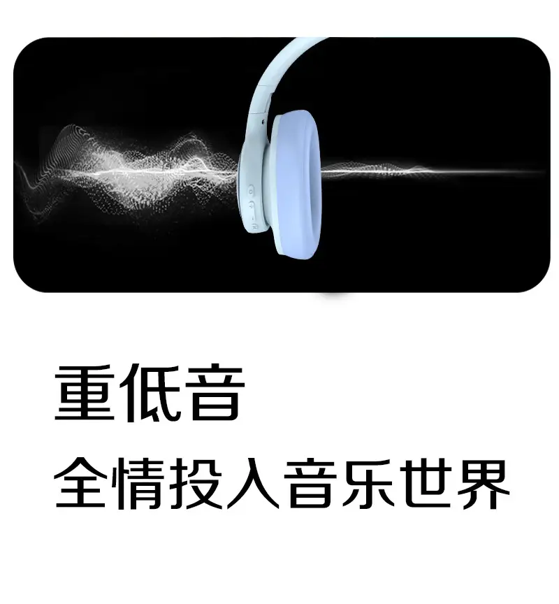 Bluetooth Headset with Noise Reduction & Universal Fit — feature 7