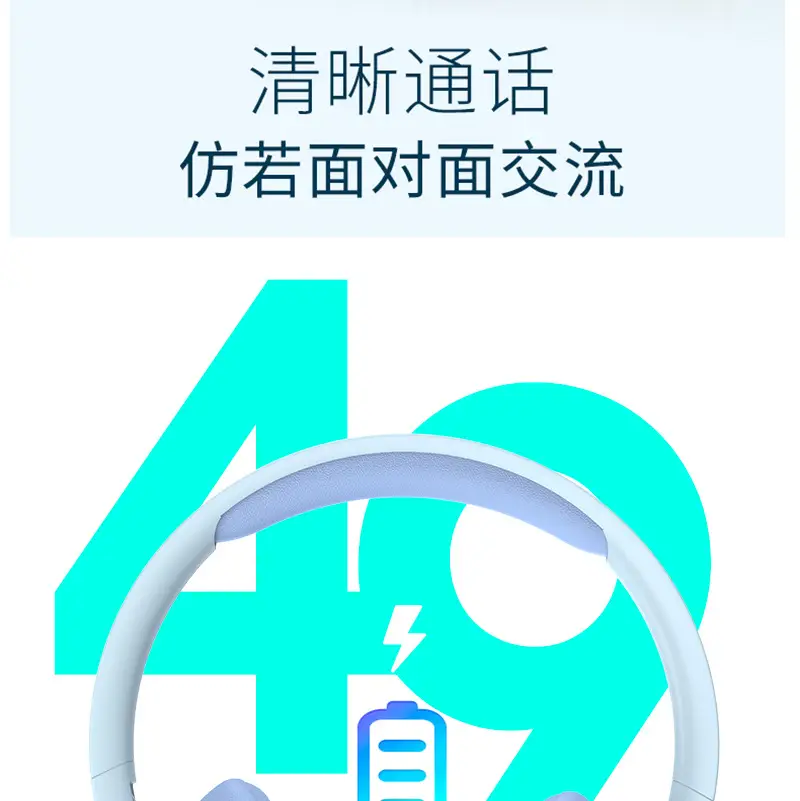 Bluetooth Headset with Noise Reduction & Universal Fit — feature 9