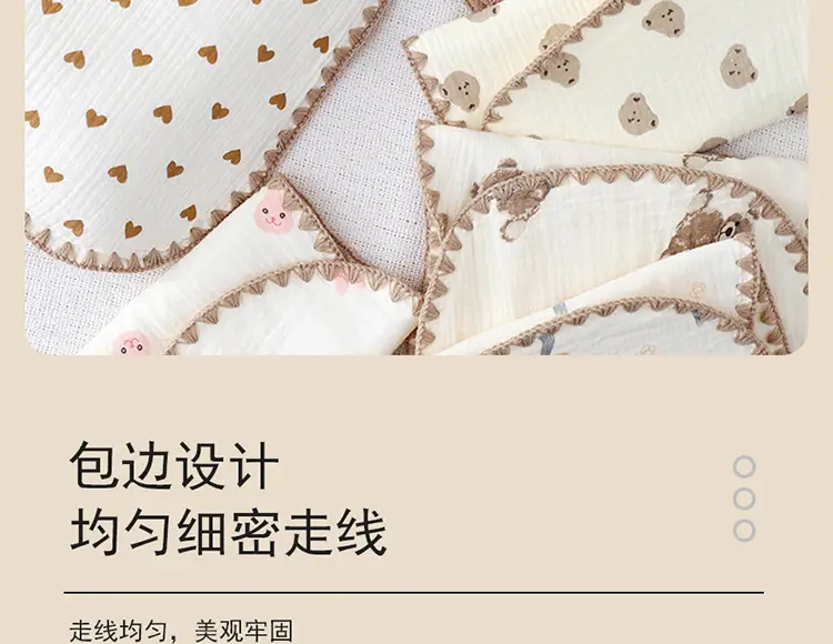 详情_10.jpg