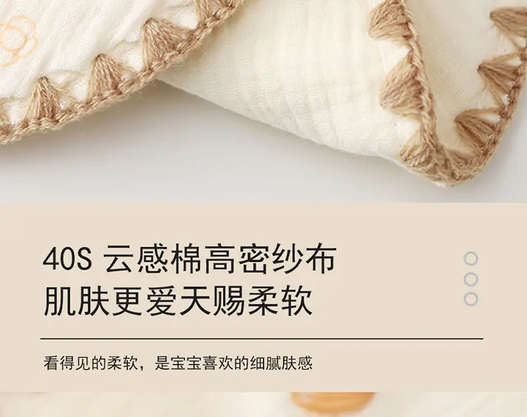 详情_12.jpg