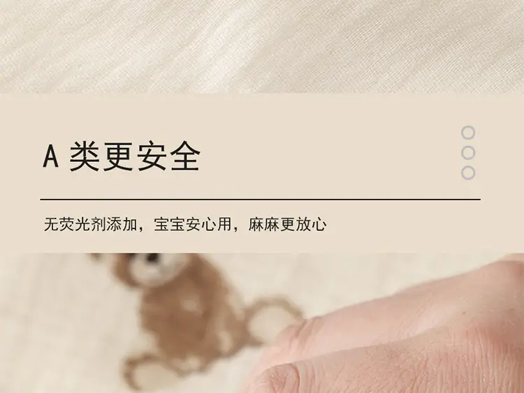 详情_14.jpg