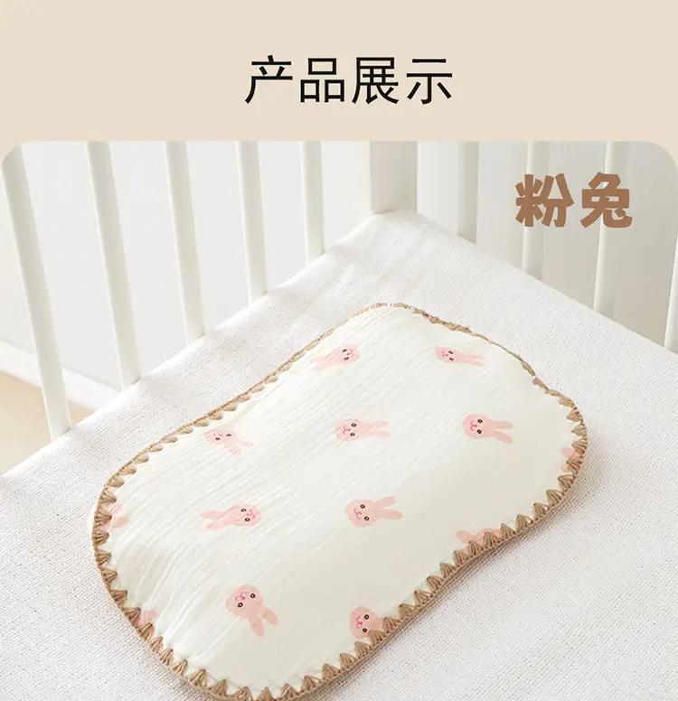 详情_16.jpg