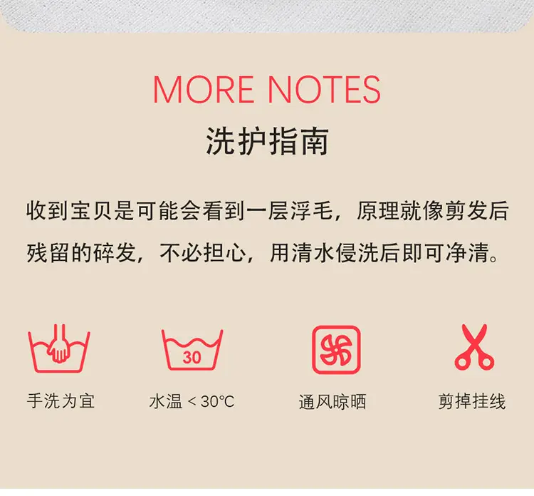 详情_24.jpg